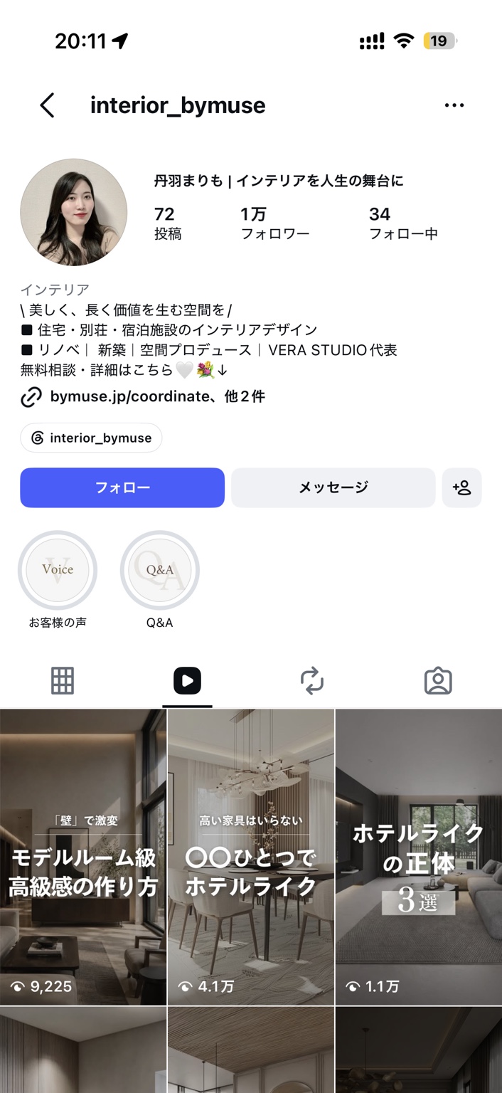 株式会社4minutesのInstagram画面