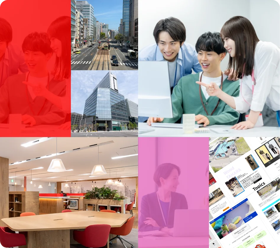 若者が仕事している写真やオフィスの中、広島市外の写真が集まった画像