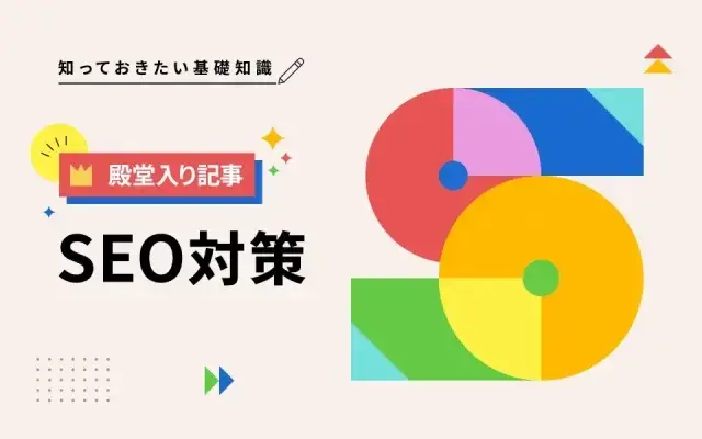 広島でおすすめのインフルエンサー10選｜PR依頼に強い人気アカウントを紹介