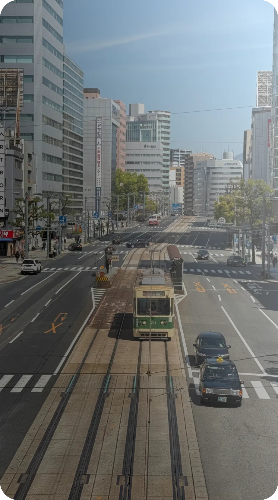 広島市街の写真