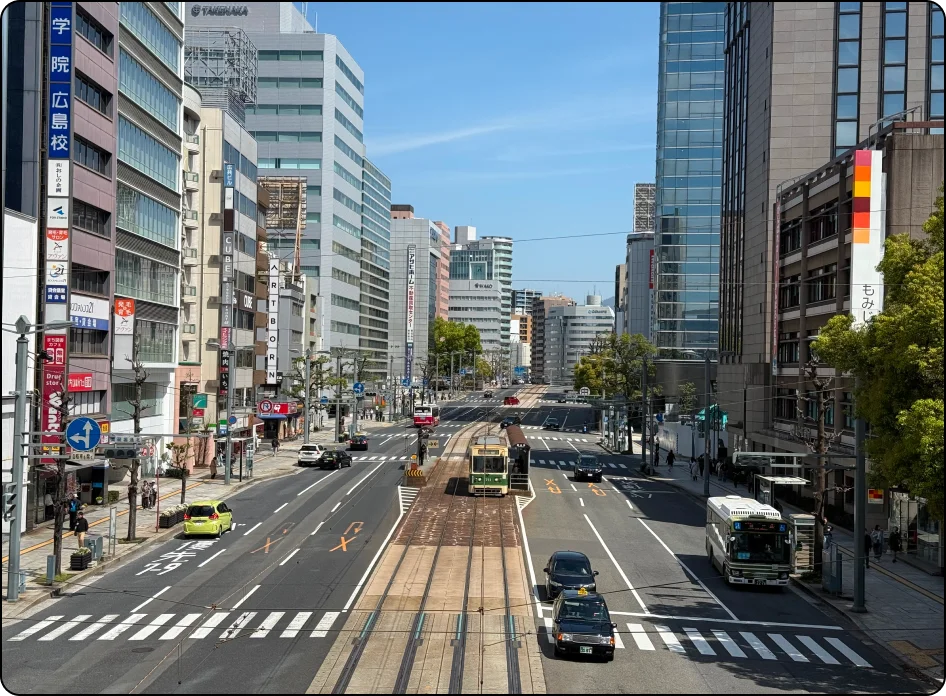 広島市街の写真