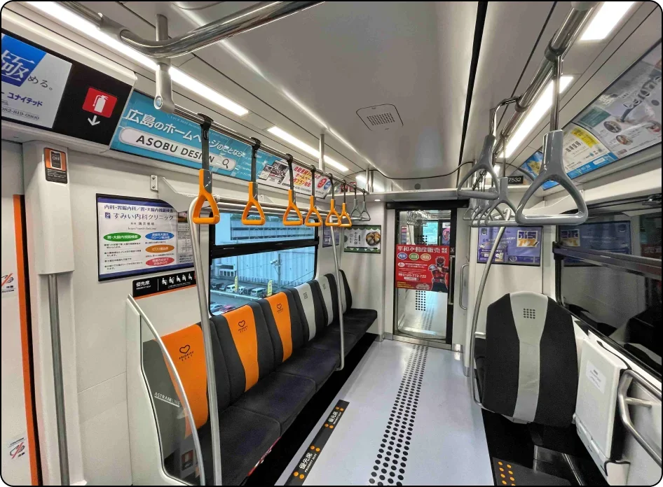 電車内の写真