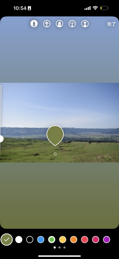 インスタストーリーの背景を塗りつぶすスクリーンショット6