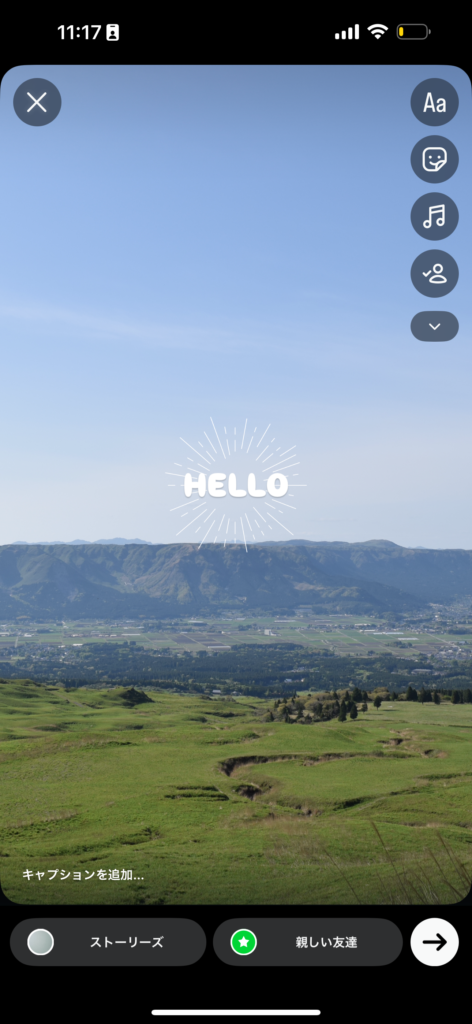 写真や動画を背景にするのスクリーンショット2